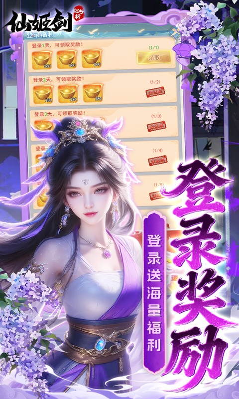 https://api.wanyuncang.com/static/uploads/20260810114810804.png
