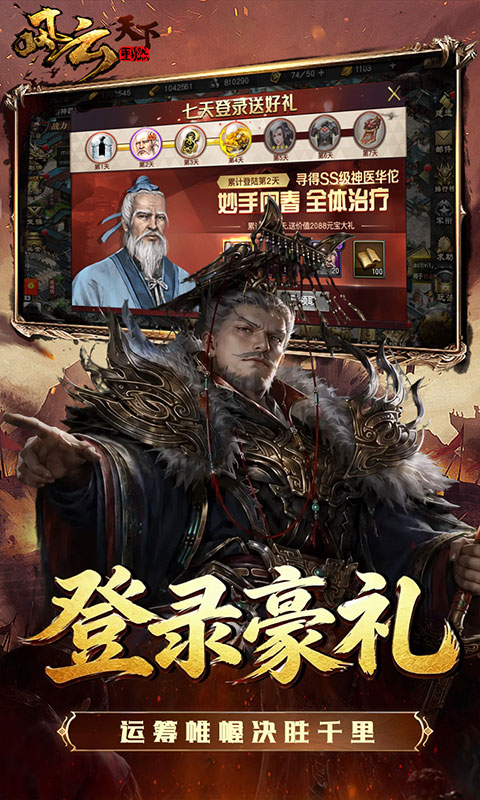 https://api.wanyuncang.com/static/uploads/20260810134147799.png