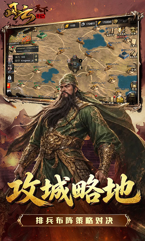 https://api.wanyuncang.com/static/uploads/20260810134148101.png