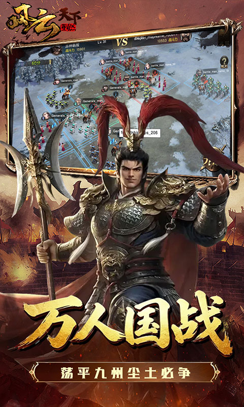 https://api.wanyuncang.com/static/uploads/20260810134148465.png