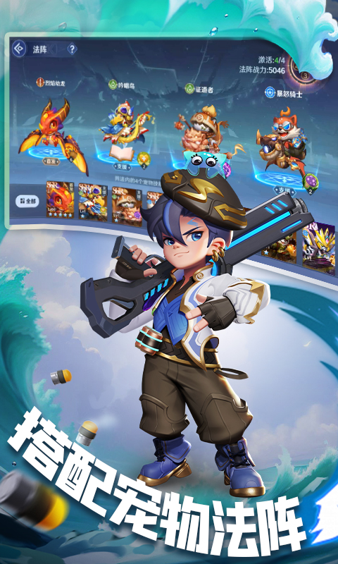https://api.wanyuncang.com/static/uploads/20260811100833309.png