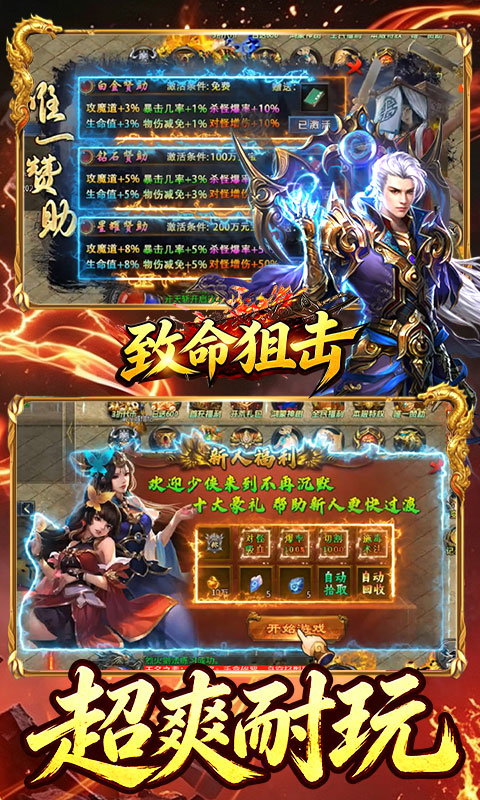 https://api.wanyuncang.com/static/uploads/20260811101314578.png