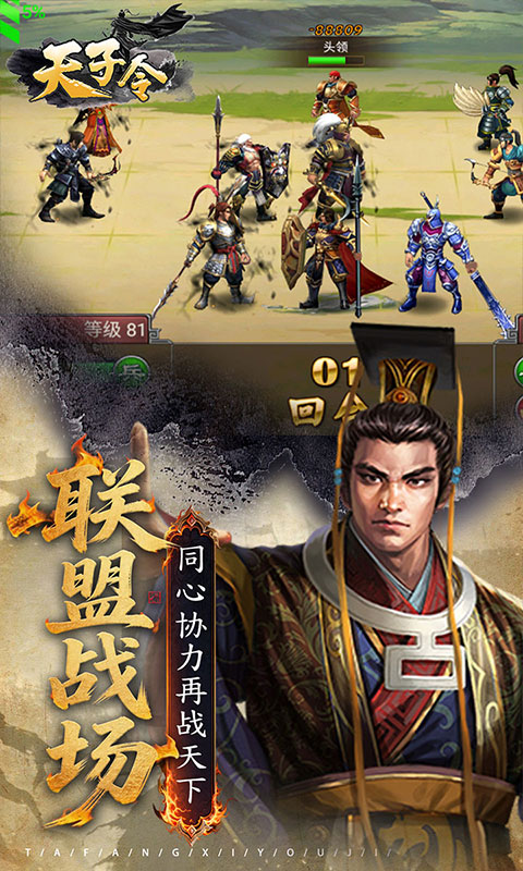 https://api.wanyuncang.com/static/uploads/20260811101655260.png