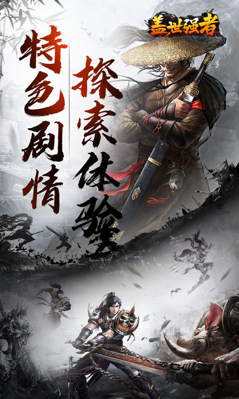 https://api.wanyuncang.com/static/uploads/20260811110231406.png