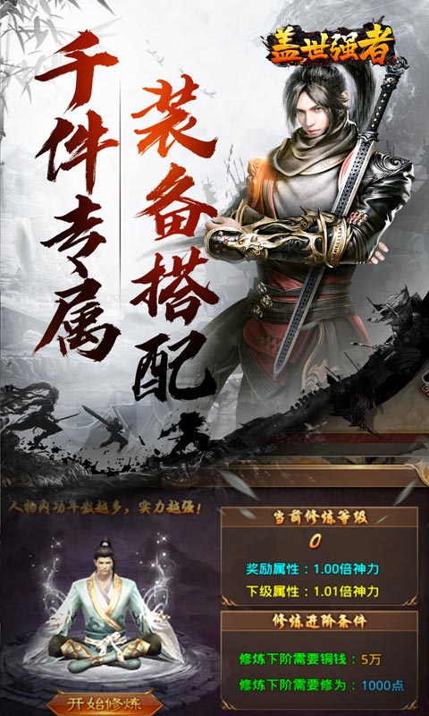 https://api.wanyuncang.com/static/uploads/20260811110232105.png