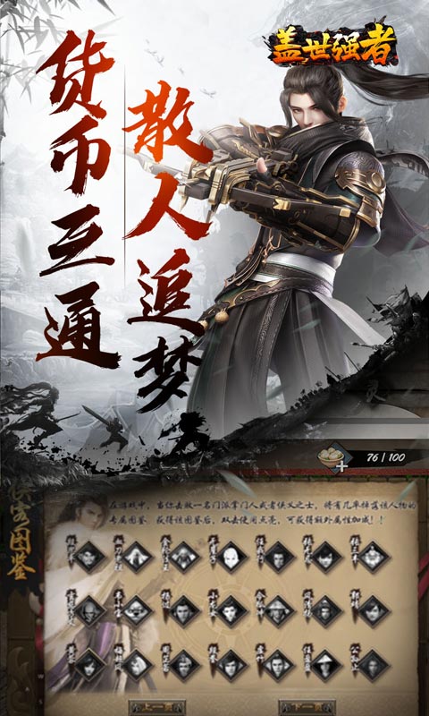https://api.wanyuncang.com/static/uploads/20260811110232427.png