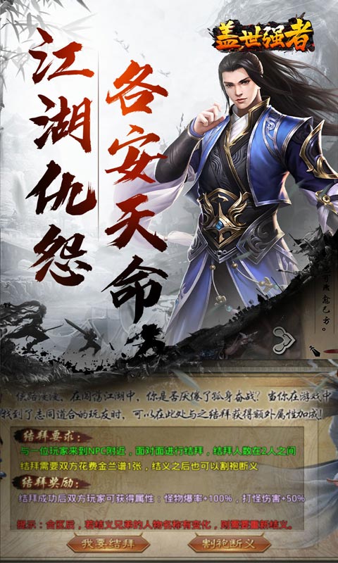 https://api.wanyuncang.com/static/uploads/20260811110232885.png