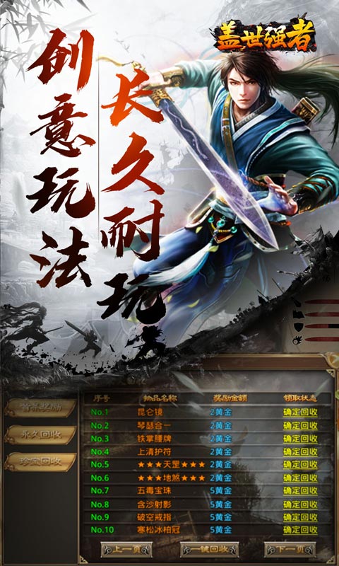 https://api.wanyuncang.com/static/uploads/20260811110233937.png