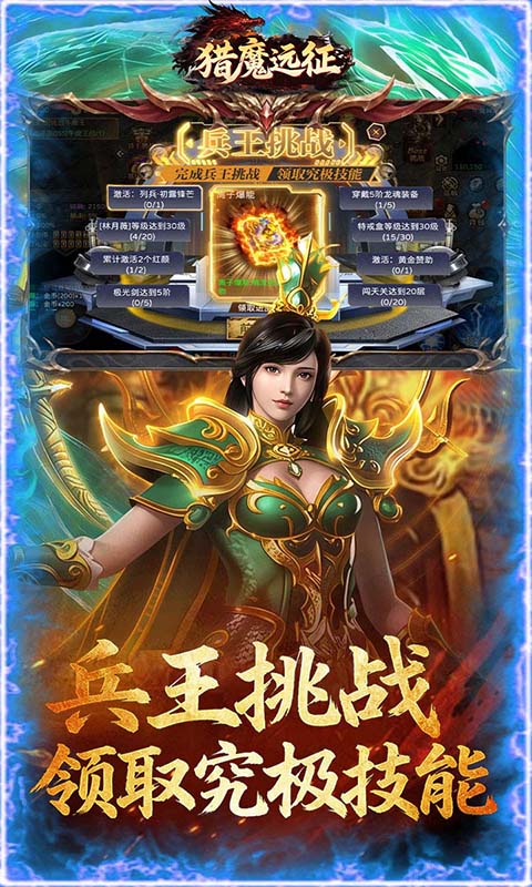 https://api.wanyuncang.com/static/uploads/20260811110637477.png