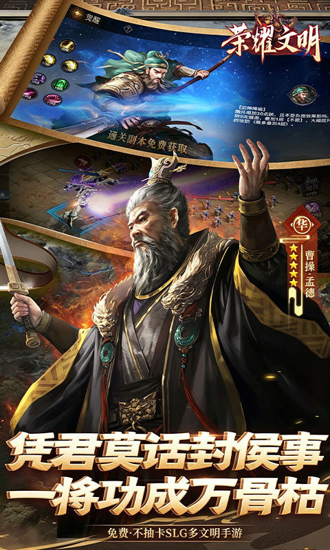 https://api.wanyuncang.com/static/uploads/20260811111350241.png