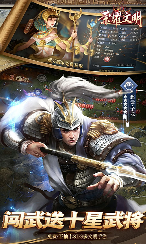 https://api.wanyuncang.com/static/uploads/20260811111350371.png