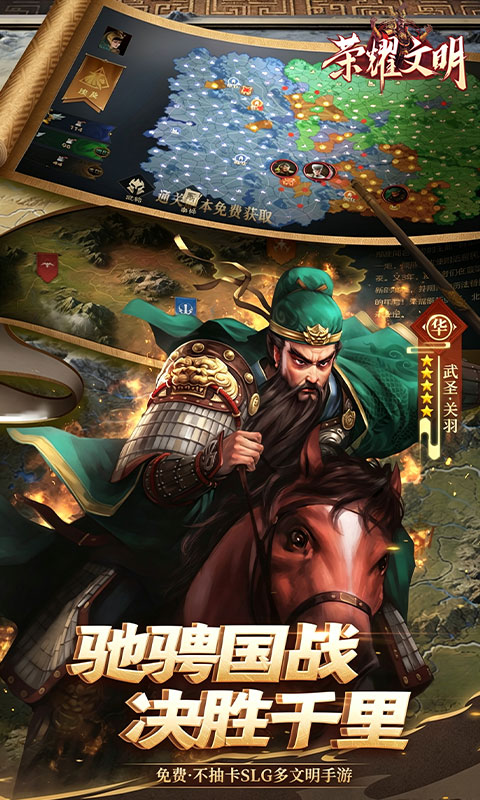 https://api.wanyuncang.com/static/uploads/20260811111350427.png
