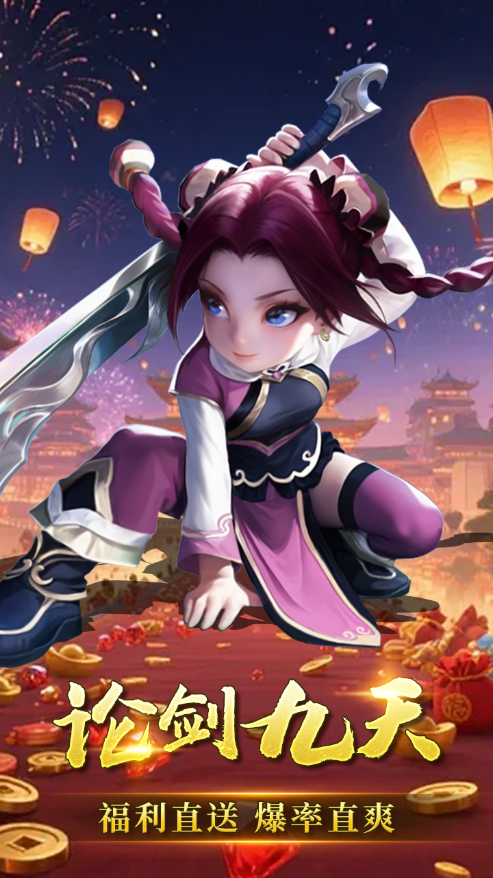 https://api.wanyuncang.com/static/uploads/20260812102116484.png