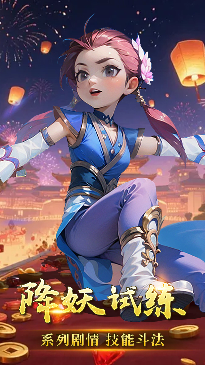 https://api.wanyuncang.com/static/uploads/20260812102116806.png