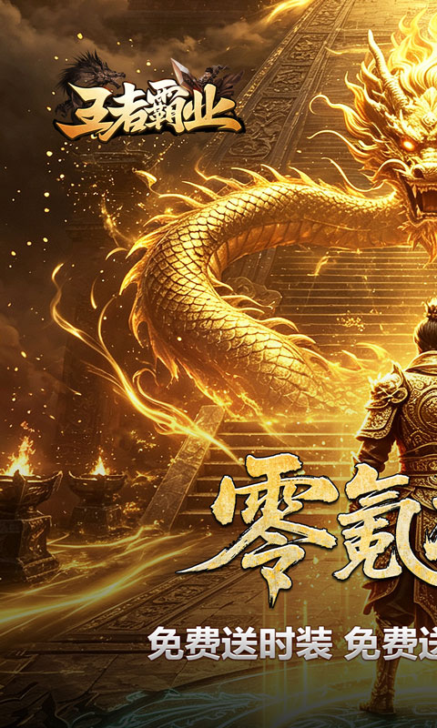 https://api.wanyuncang.com/static/uploads/20260812110738165.png