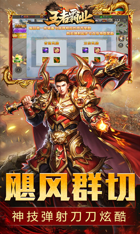 https://api.wanyuncang.com/static/uploads/20260812110739139.png