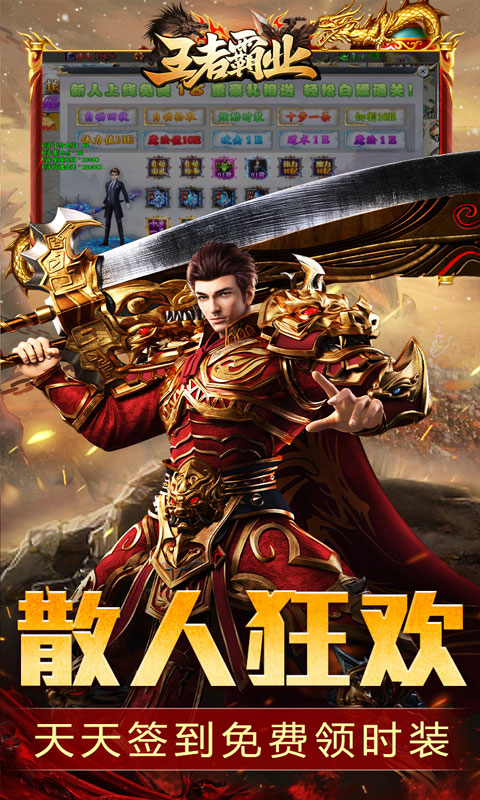https://api.wanyuncang.com/static/uploads/20260812110739227.png