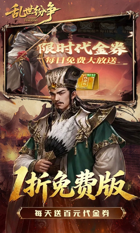 https://api.wanyuncang.com/static/uploads/20260812111203136.png