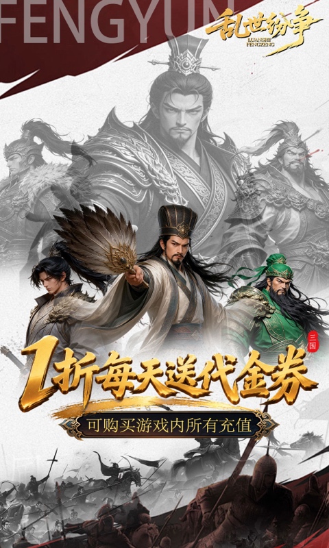 https://api.wanyuncang.com/static/uploads/20260812111203611.png