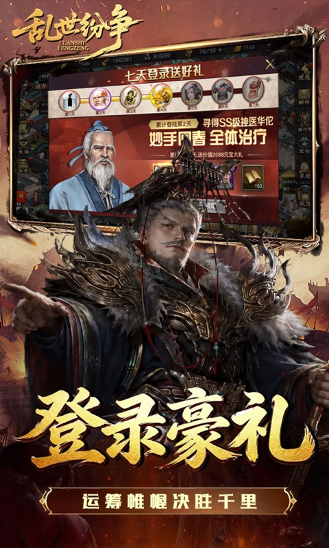 https://api.wanyuncang.com/static/uploads/20260812111204590.png