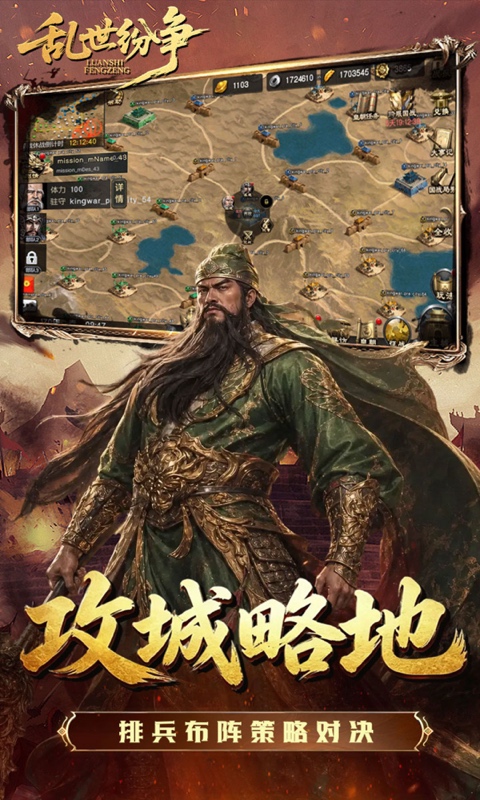 https://api.wanyuncang.com/static/uploads/20260812111204966.png