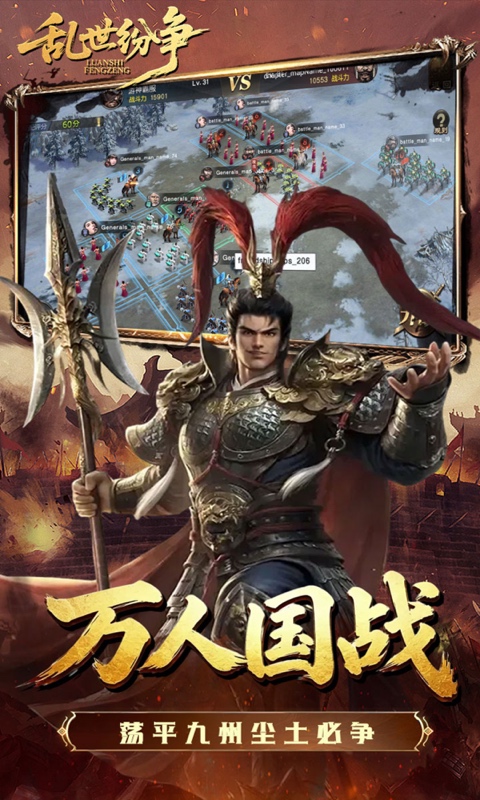 https://api.wanyuncang.com/static/uploads/20260812111205512.png