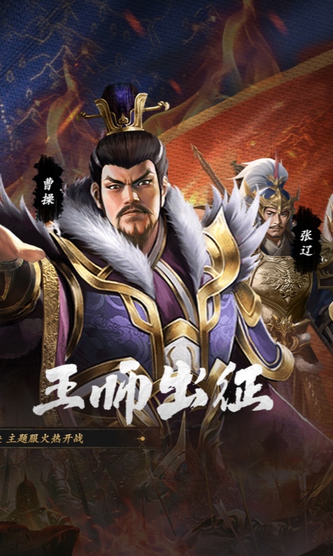 https://api.wanyuncang.com/static/uploads/20260812114021893.png
