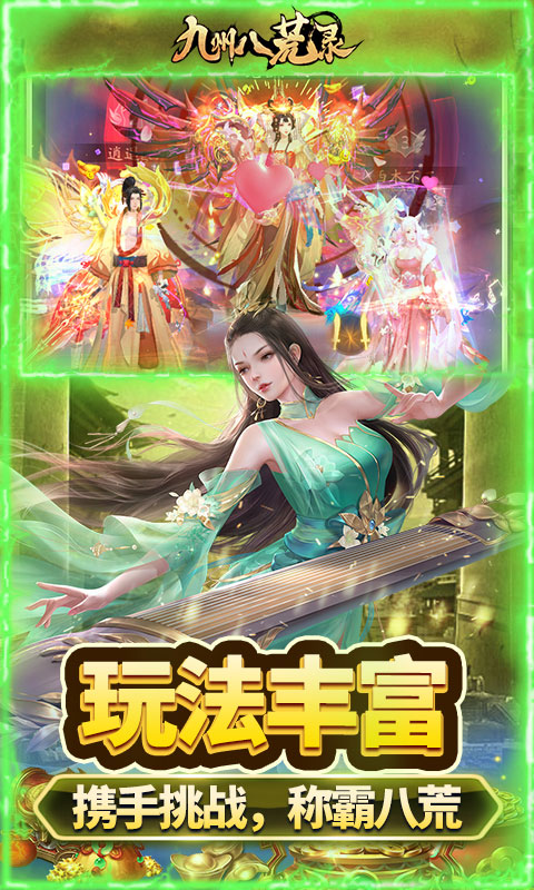 https://api.wanyuncang.com/static/uploads/20260813082417377.png