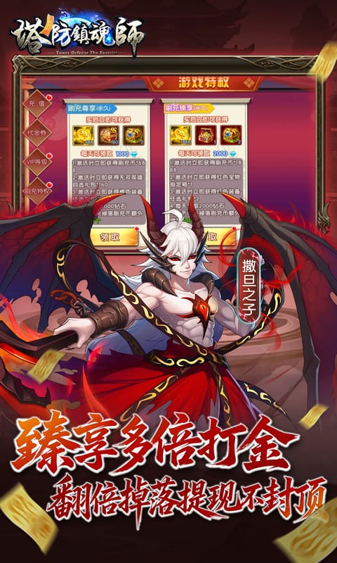 https://api.wanyuncang.com/static/uploads/20260813094103771.png