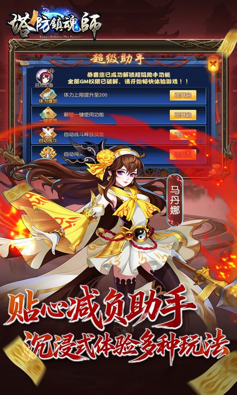 https://api.wanyuncang.com/static/uploads/20260813094104450.png