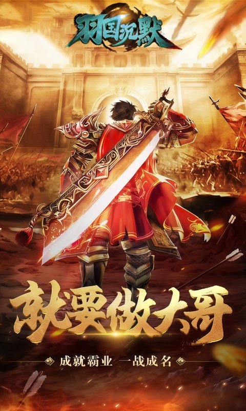 https://api.wanyuncang.com/static/uploads/20260813094420610.png