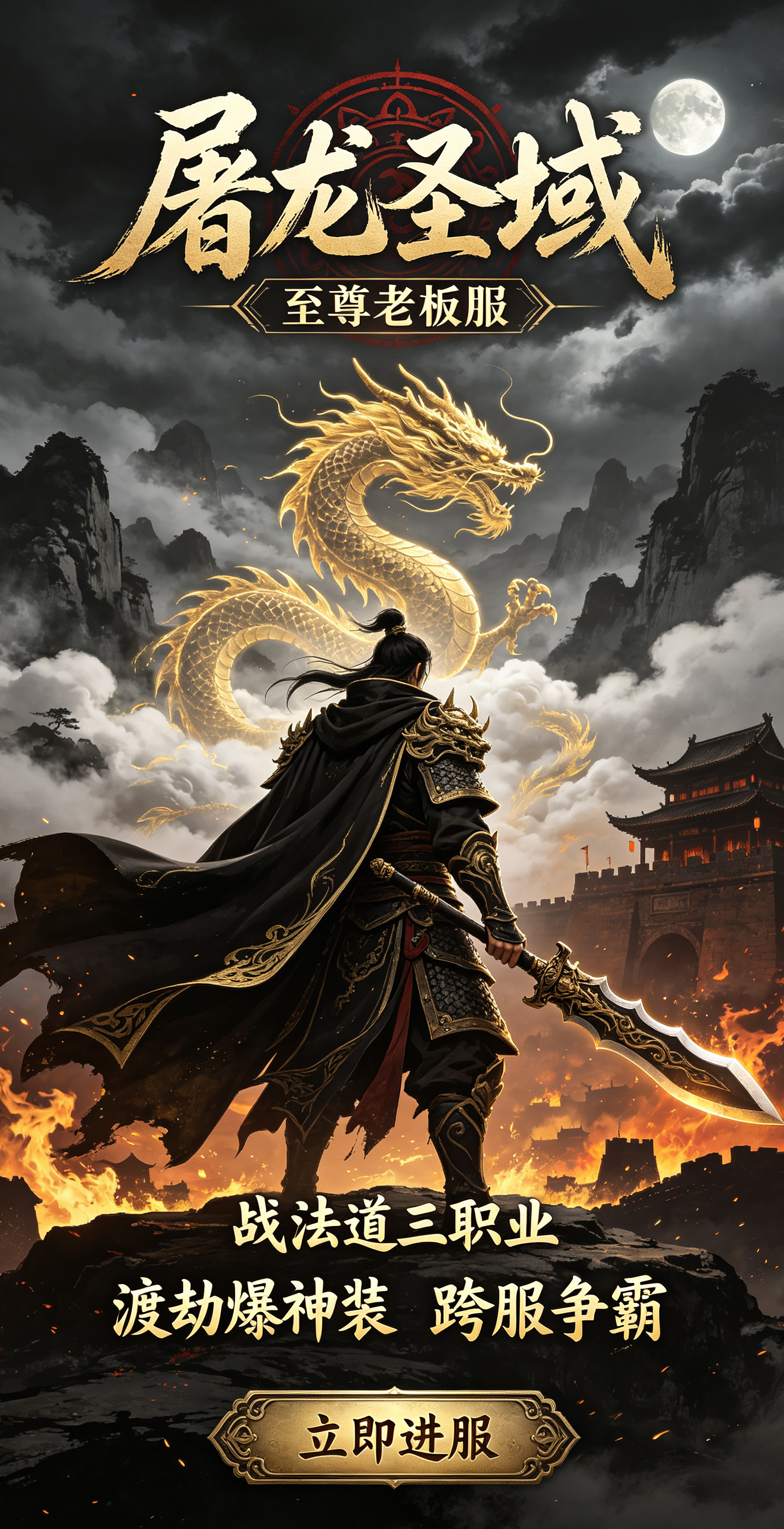 https://api.wanyuncang.com/static/uploads/20260813095627732.png