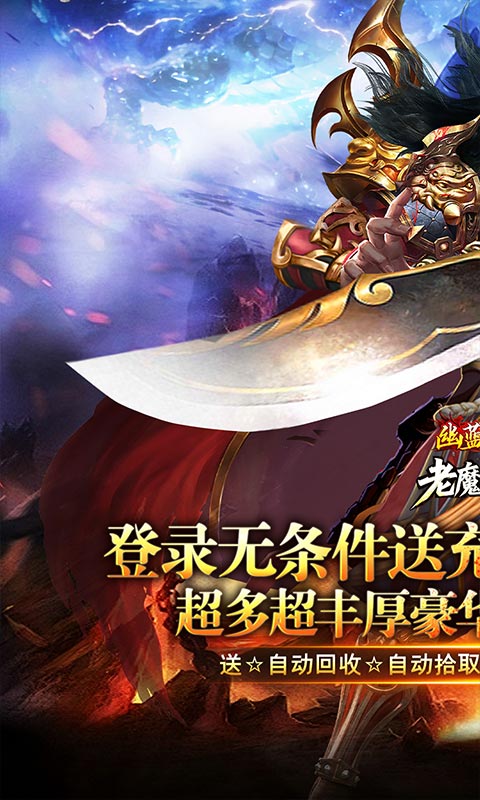 https://api.wanyuncang.com/static/uploads/20260813100829847.png