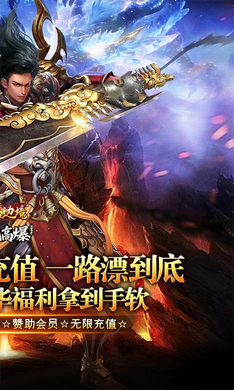 https://api.wanyuncang.com/static/uploads/20260813100830549.png