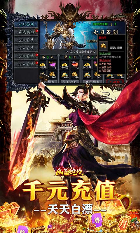 https://api.wanyuncang.com/static/uploads/20260813100830813.png
