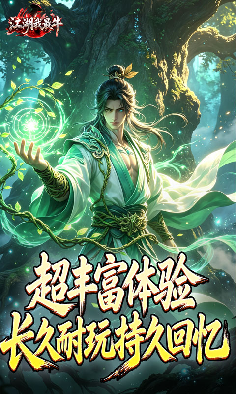 https://api.wanyuncang.com/static/uploads/20260813103351307.png