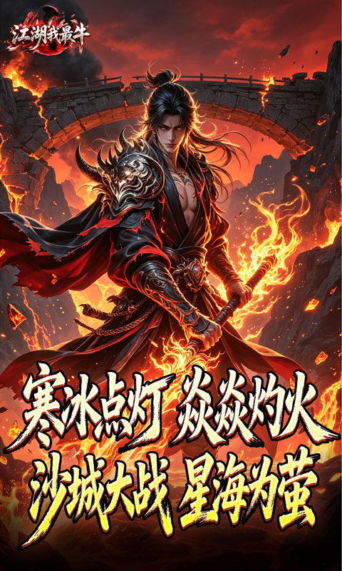 https://api.wanyuncang.com/static/uploads/20260813103352871.png