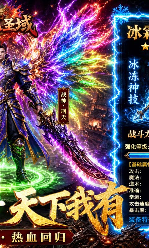 https://api.wanyuncang.com/static/uploads/20260813104123561.png