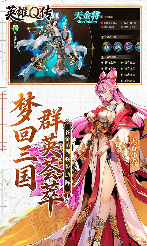https://api.wanyuncang.com/static/uploads/20260813111935269.png