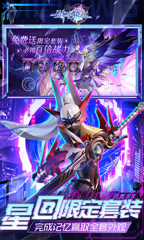 https://api.wanyuncang.com/static/uploads/20260814131138956.png