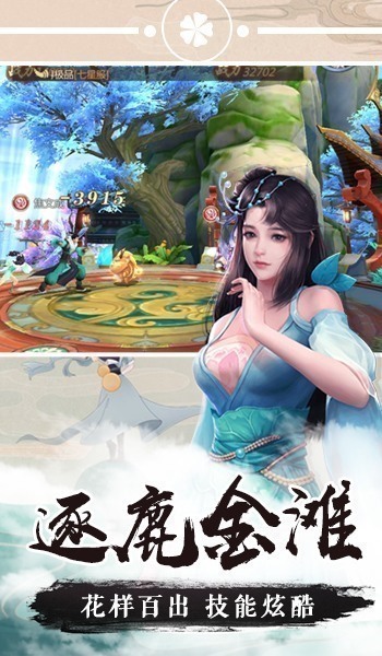 https://api.wanyuncang.com/static/uploads/20260814141858793.png