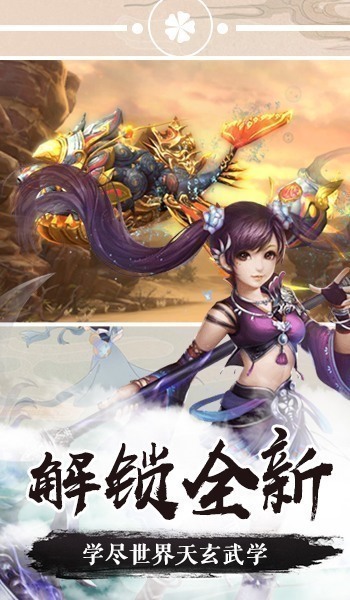 https://api.wanyuncang.com/static/uploads/20260814141859807.png
