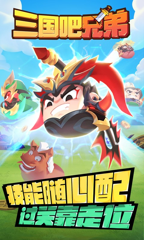 https://api.wanyuncang.com/static/uploads/20260814172453500.png
