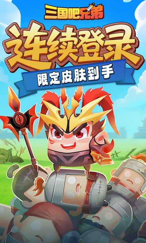 https://api.wanyuncang.com/static/uploads/20260814172454108.png