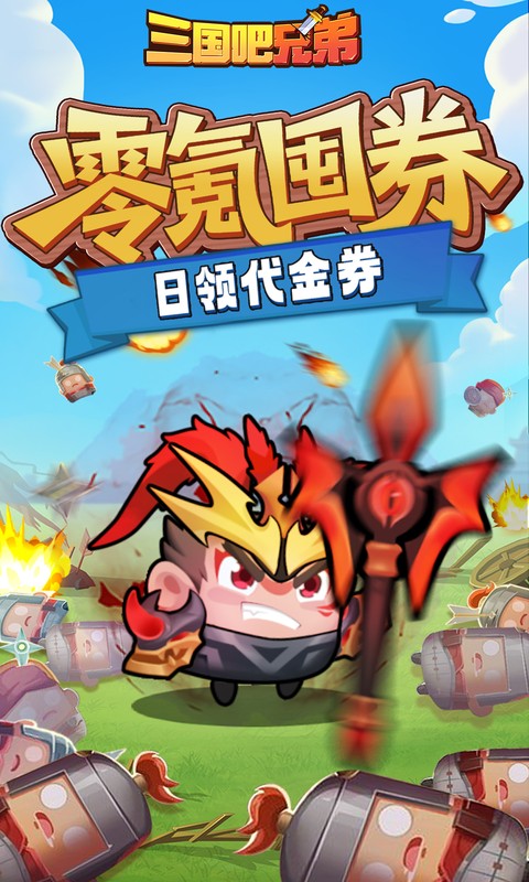 https://api.wanyuncang.com/static/uploads/20260814172454483.png