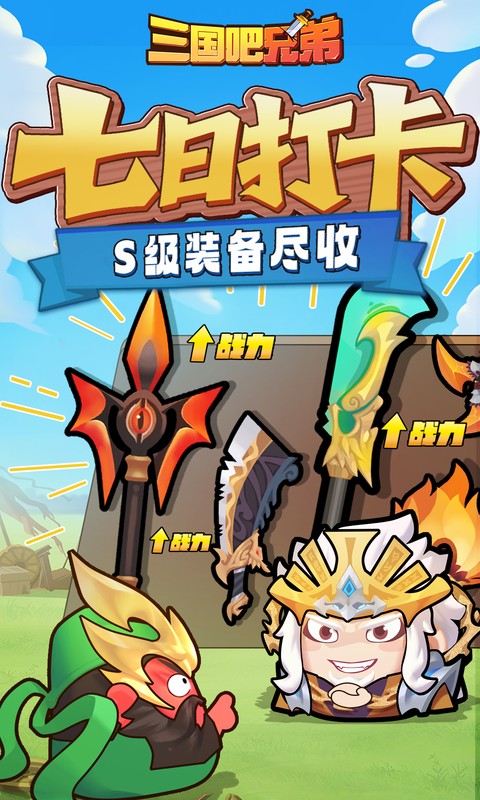 https://api.wanyuncang.com/static/uploads/20260814172454511.png
