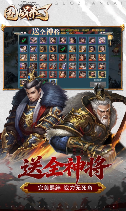 https://api.wanyuncang.com/static/uploads/20260814173051697.png