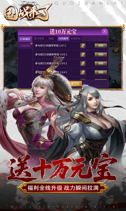 https://api.wanyuncang.com/static/uploads/20260814173051794.png