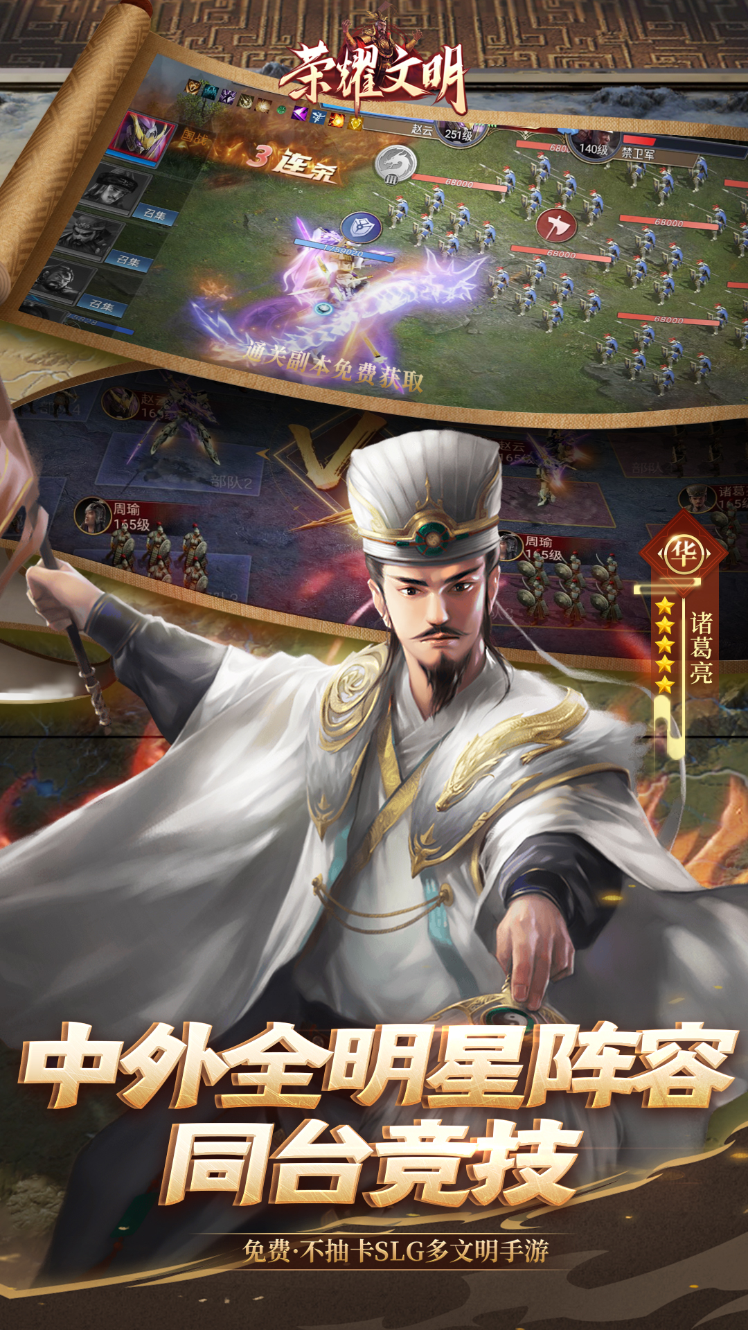 https://api.wanyuncang.com/static/uploads/20260814175041351.png