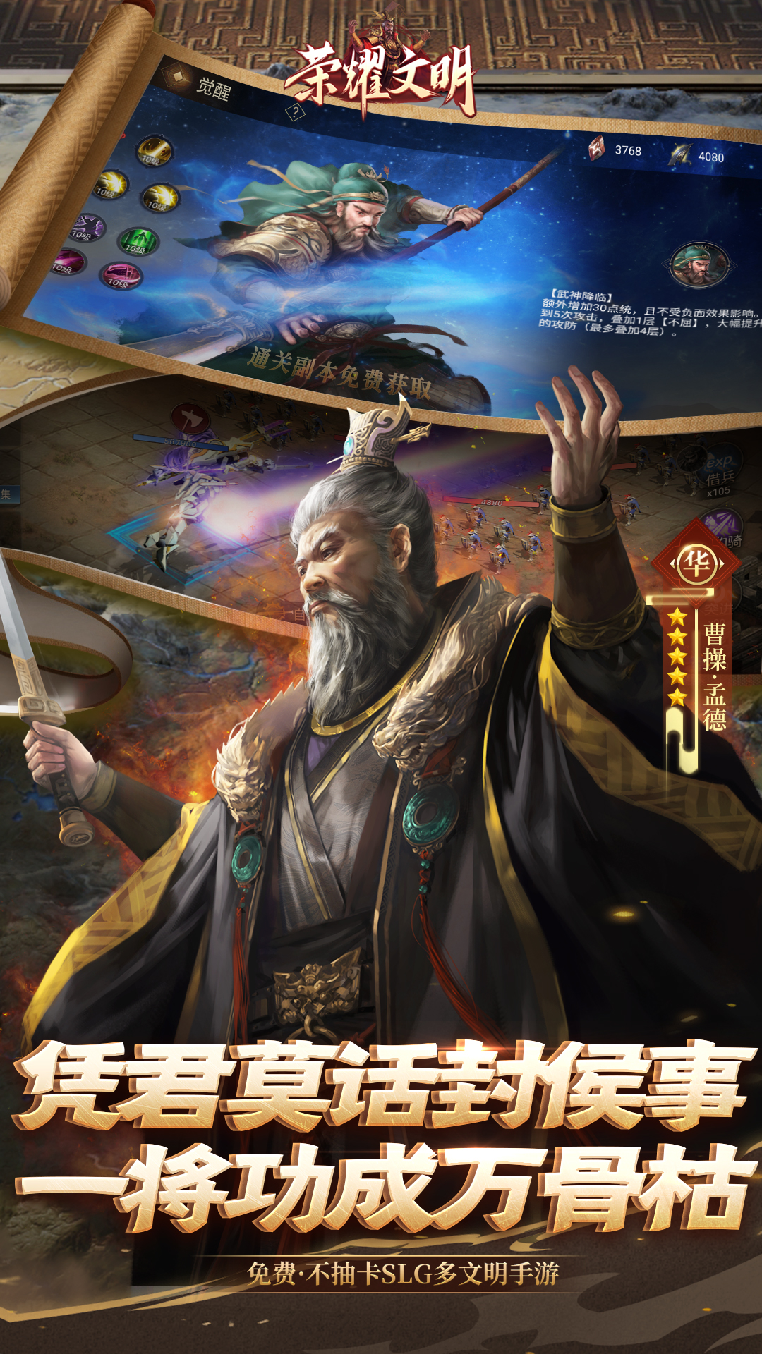 https://api.wanyuncang.com/static/uploads/20260814175041653.png